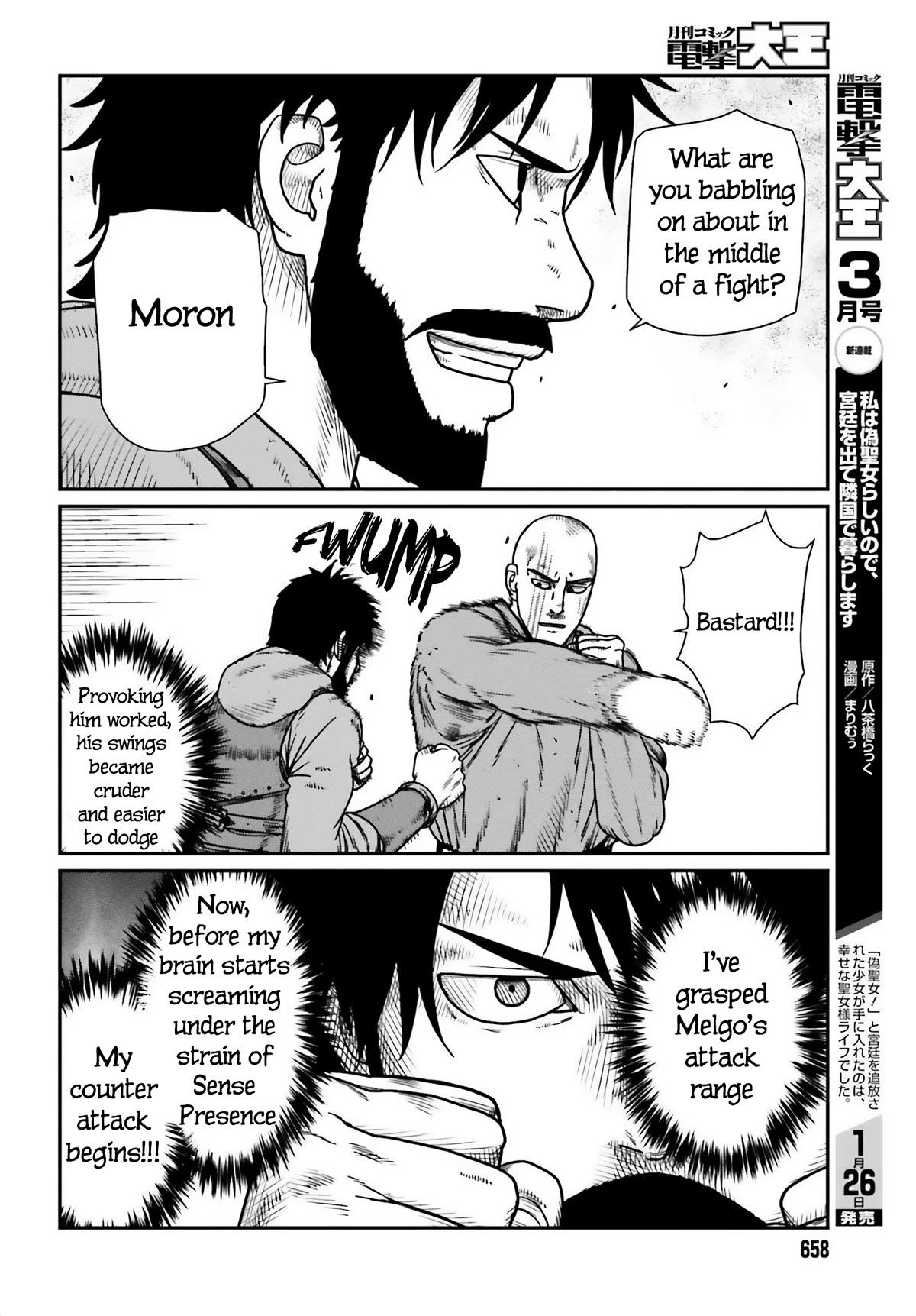 Yajin Tensei: Karate Survivor in Another World Chapter 47 8